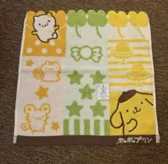 Item thumbnail for item 1eabb400-b05e-4ff1-bb1e-e4405f73566a