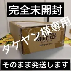 ワンピースカード 2nd Anniversary セット 未開封 - メルカリ
