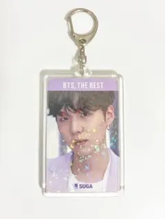BTS THE BEST SUGA アクリルキーホルダー