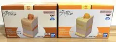SKZOO BIRTHDAY CAKE コレクションvol.4 2種
