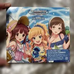 【未開封】シンデレラガールズ MASTER SEASONS SUMMER!