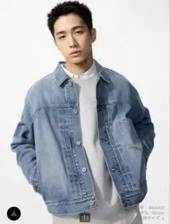 【1度着用】ユニクロ　デニムトラッカージャケットLサイズ 64 ライトブルー