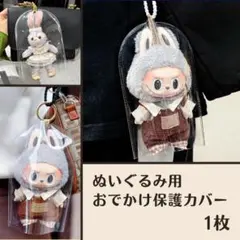 Item thumbnail for item 89bedf45-84e4-41ed-b192-a0225c926549