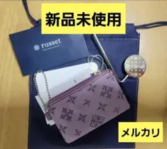 resset　ラシット　小物ケース　カードケース　荷物かけ　新品未使用　タグ付きのサムネイル