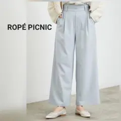 ROPÉ PICNIC/ロペピクニック ワイドパンツ