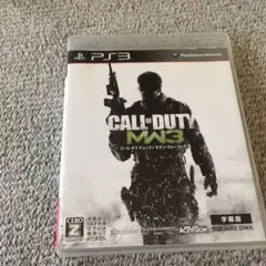 コール オブ デューティ モダン・ウォーフェア3 字幕版