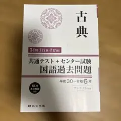 Item thumbnail for item 1ceed4db-9e88-4d13-9fcb-0d652a5f0fbb