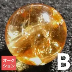 【オークション出品】インペリアルトパーズ 7ミリ珠ビーズB(SA+)