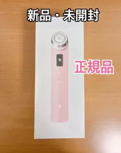 COSBEAUTY 水素水ミスト 廃盤品 新品 美容グッズ 美顔 エイジングケア