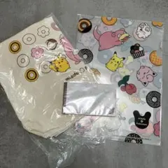 ミスタードーナツ　ポケモングッズ　3点セット