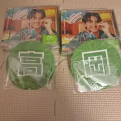 Lienel サマバカ　高岡ミロ　メンバーソロ盤