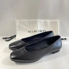 試着のみ✨ 卑弥呼 HIMIKO レザー　パンプス 22.5cm ブラックのサムネイル