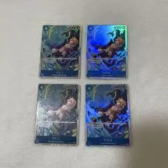 ワンピース カードゲーム マルコ SR4枚セット