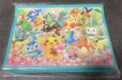 ポケモンセンター20周年記念クリアカード Yahoo!オークション - ポケモンセンター 20th クリアカード