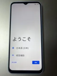 2026年最新】ZTE スマートフォン本体の人気アイテム - メルカリ