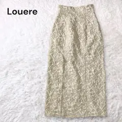 ルエレ ジャガードハイウエストIラインスカート ストレッチ マキシ丈 ベージュ