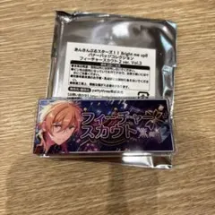 89 羽風薫 バナーバッジ