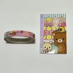 Item thumbnail for item 8a58865b-1690-4a30-943c-8fd433c532f6