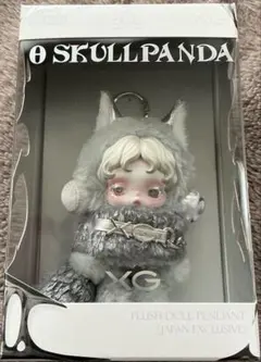 【正規品・未開封】スカルパンダ XG