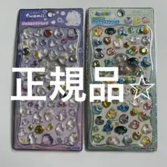 正規品⭐︎ジュエルプチドロップ　ふあみい　ふわふわとりのなかまたち　２枚セット
