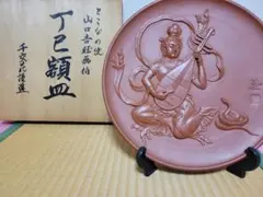 ぽっぽ33様 リクエスト 4点 まとめ商品