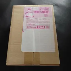 ポケカ ポケセン産 インフェルノX 1box　 シュリンク付き 新品未開封