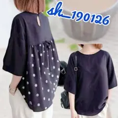 ♡再入荷　大人気♡ドット柄バックデザイン五分袖トップス