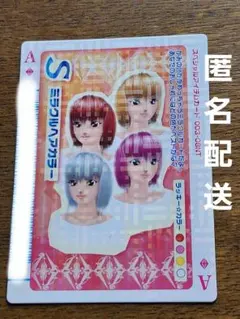 ラブandベリー トランプカード 9枚 まとめ売り ④ ラブandベリー トランプカード フルコンプリート 53枚 カードファイル