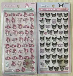 【正規品】ボンボンドロップシールmini マイメロ　クロミ　2点まとめ売り