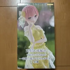 五等分の花嫁 FuRyu Trio-Try Figure フィギュア 中野一花