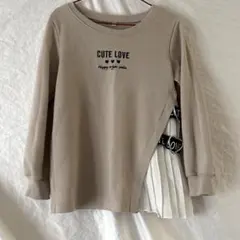 CUTELOVE トレーナー　130