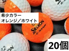 SRIXON Z-STAR XV ゴルフボール 7スリーブセット - メルカリ