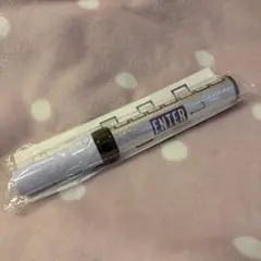 Travis Japan LIVE 2020 ENTER 1234567 ペンラ