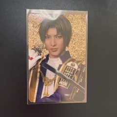 刀ミュ　乱舞博覧会　ふぉとカード　へし切長谷部