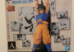 一番くじ DRAGON BALL 40th ～其之二～ A賞 孫悟空