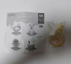 ま*☆様 ポケモン Yummy！　マホイップ