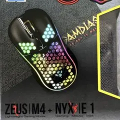 GAMDIAS ZEUS M4 + NYX E1 ゲーミングマウス&マット