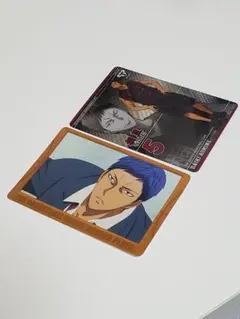 黒子のバスケ　青峰大輝　カード　2枚セット