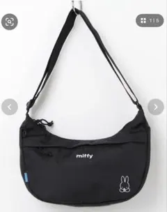 MEIOCEAN×MIFFY ショルダーバッグ