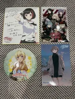 バンドリ　グッズ