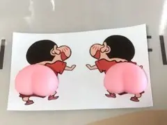最安値1_2個セットクレヨンしんちゃん ぷにぷにおしりシールステッカー