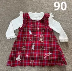 B-413★メゾピアノ 裾スカラップおもちゃ刺繍ワンピース ビジューニット 90