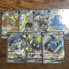 ポケモン SSR まとめ売り 7枚