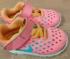 Item thumbnail for item 1228be42-2ea5-47a4-8577-83e544d57009