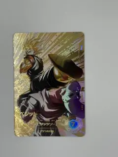 ドラゴンボールダイバーズ SDV7-019 ベジット GDR パラレル　汎用