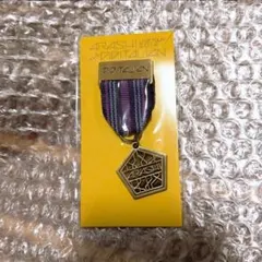 嵐 DIGITALIAN メダルブローチ 紫 松本潤