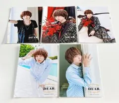 伊野尾慧 フォトセット