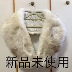 成人式　SAGAFOX ブルーフォックスファー