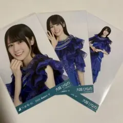 乃木坂46 大越ひなの 生写真 まとめ売り - メルカリ