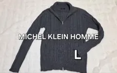 MICHEL KLEIN HOMME★メンズ リブニット L ダークグレー